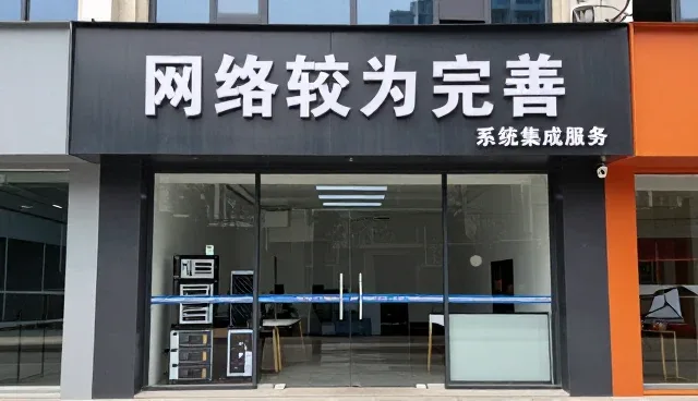 市政工程为什么需要接口对接服务?