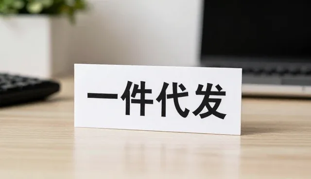 优化响应机制:提升系统性能的维护策略