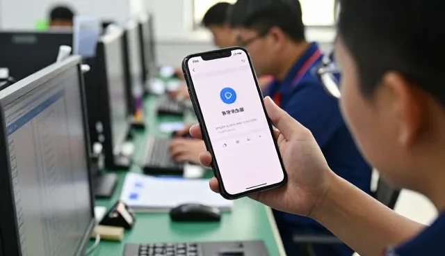 上海朝页软件服务有限公司带来施工现场应用中的商贸服务系统开发体验